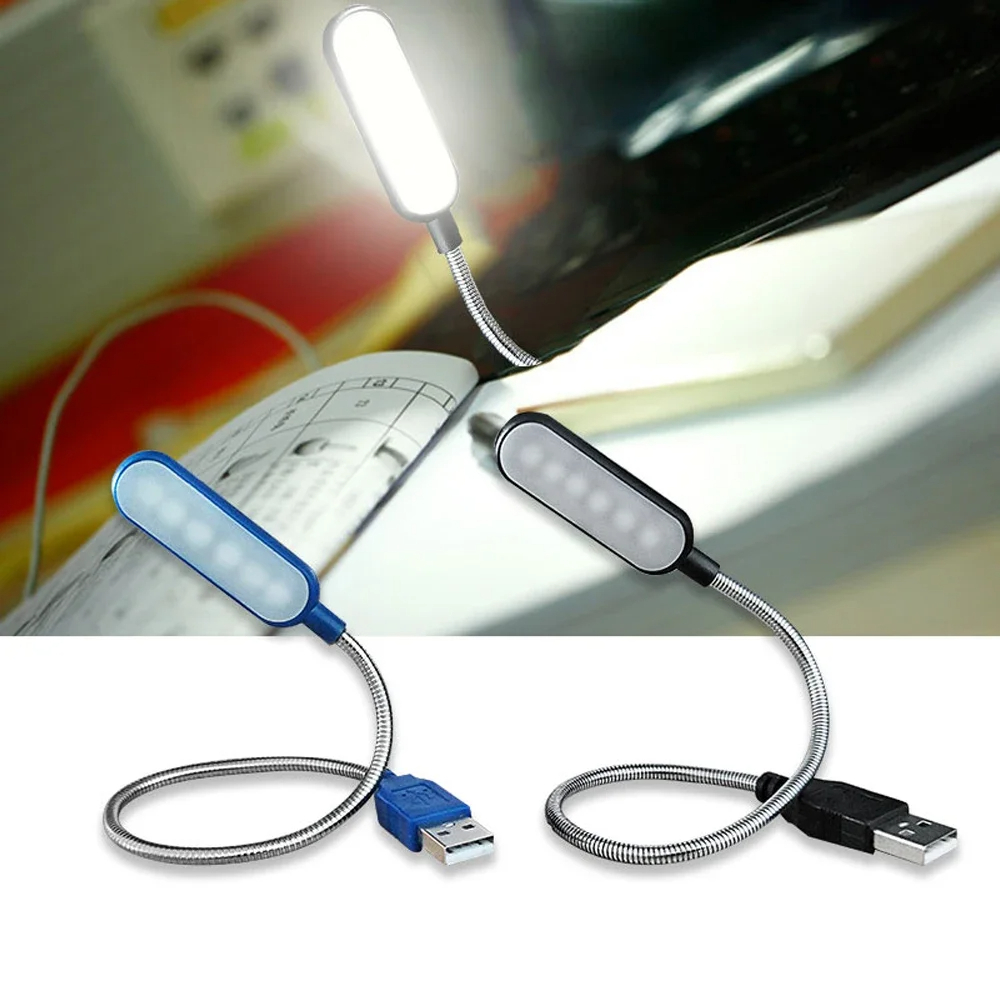 Book Light Flexible - Гибкая мини-USB LED лампа-гусиная шея для