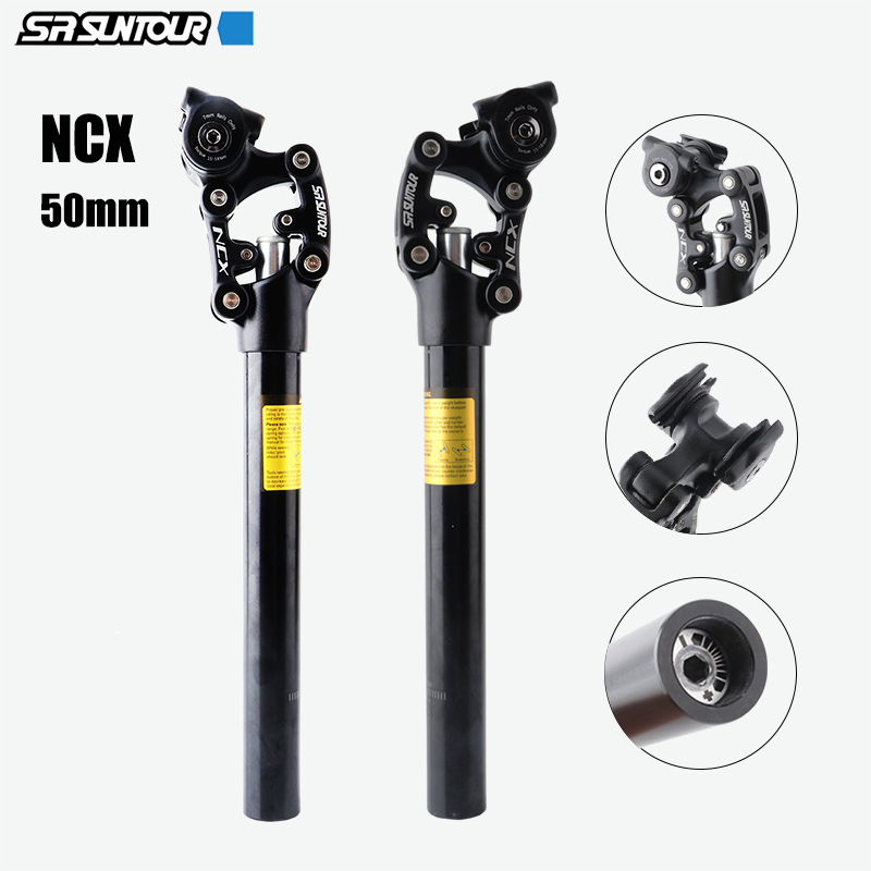 Travel Accessories Youtube - SR SUNTOUR NCX велосипедный амортизатор дорожный