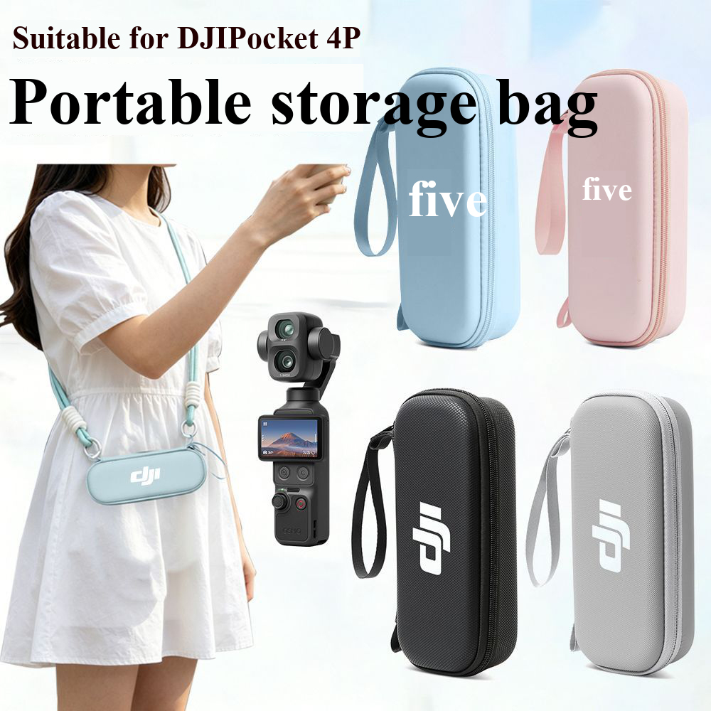 Travel Accessories Case - Сумка для хранения DJI Pocket 4
