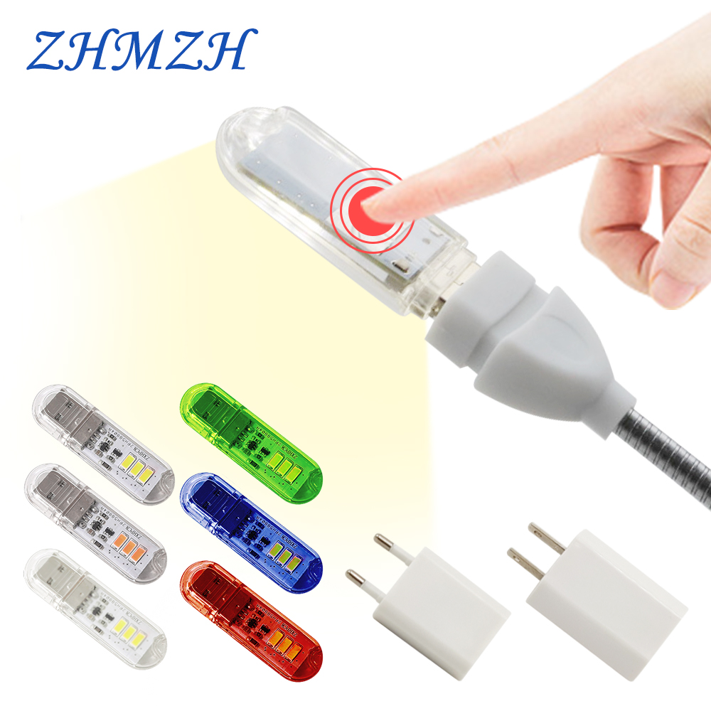Book Light Flexible - Сенсорный переключатель DC5V USB LED Мини-светильник