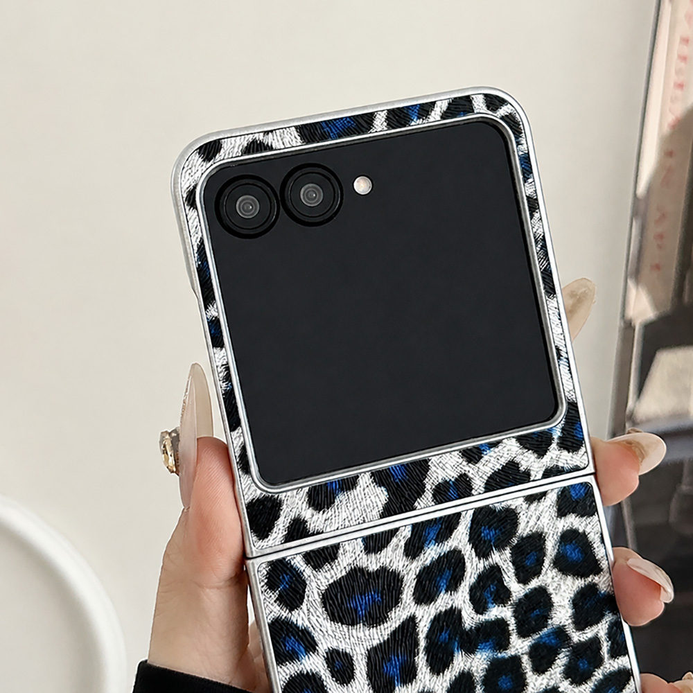 Складной чехол-флип с леопардо – обзор и цена Travel Accessories Case
