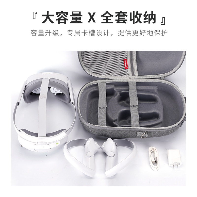 Жесткий футляр для хранения и  – обзор и цена Travel Accessories Case