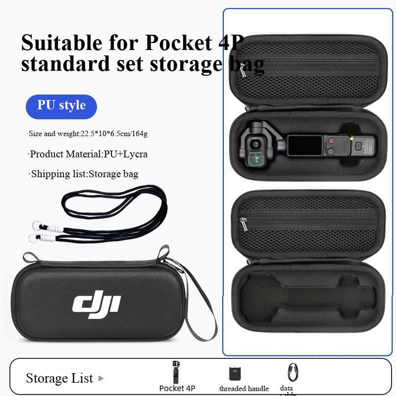 Сумка для хранения DJI Pocket  – обзор и цена Travel Accessories Case