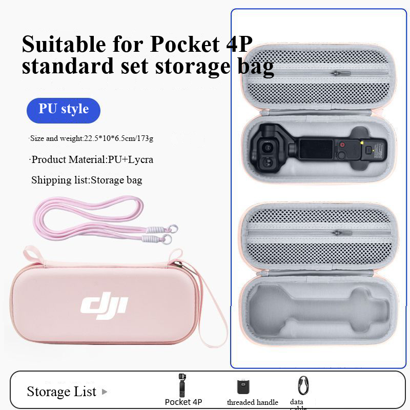 Сумка для хранения DJI Pocket  – обзор и цена Travel Accessories Case